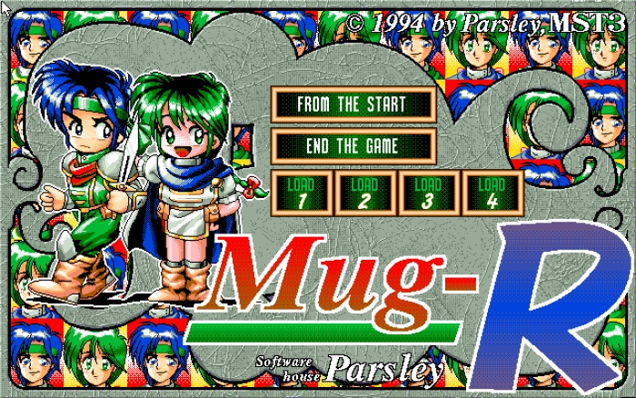 [Software House Parsley] Mug-R
