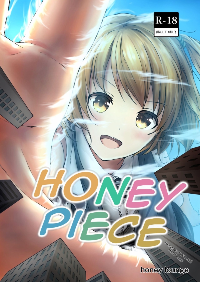 [honey Lounge (Hachimitsu)] Honey Piece [English] [Digital]