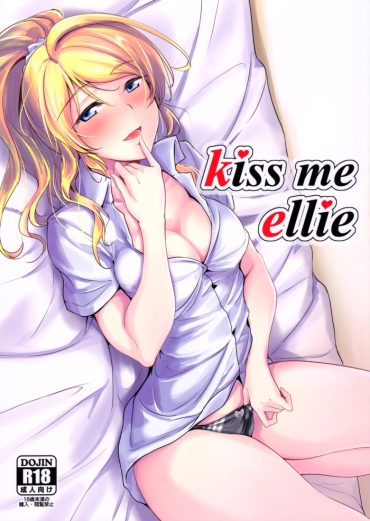 Cumming Kiss Me Ellie  {doujins.com} – Love Live