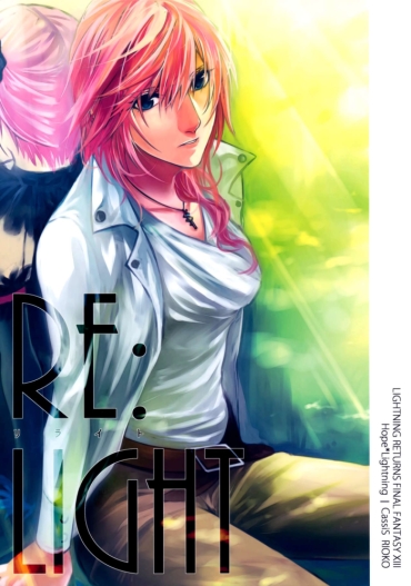 (HaruCC19) [CassiS (RIOKO)] Re:Light (Final Fantasy XIII) [English] [EHCove]