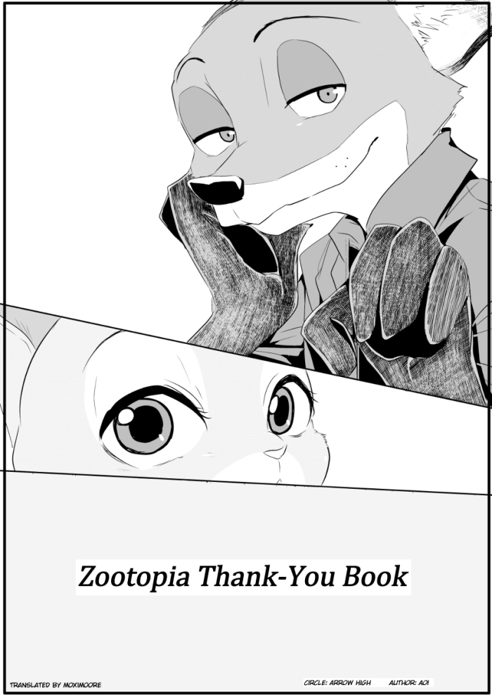 Smoking Zootopia Arigatou Hon | Thank You Zootopia Book - Zootopia