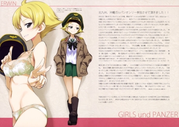 Chica Iroiro Na Nanika. "GuP" Drei Jyunbikou – Girls Und Panzer