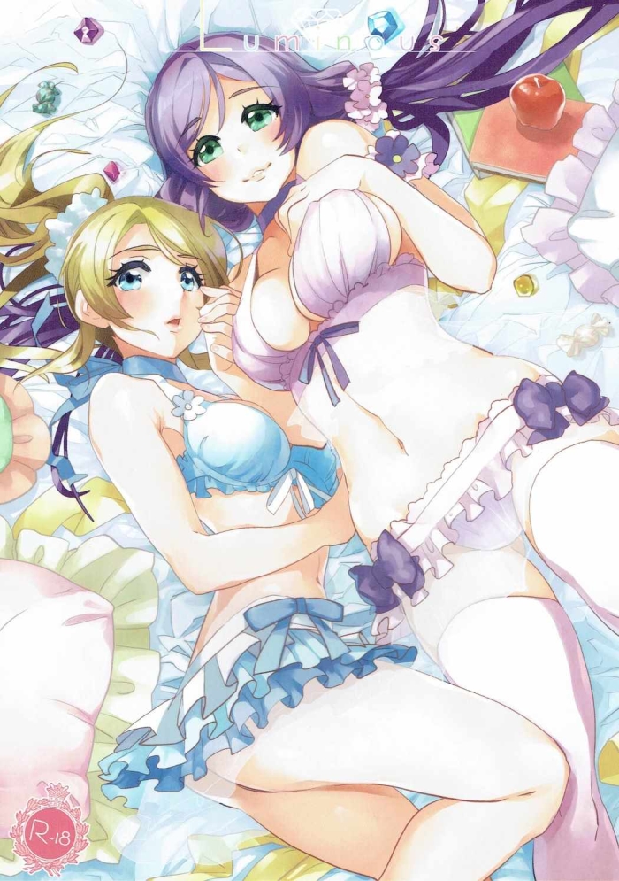 Doggy Style Porn Luminous - Love Live