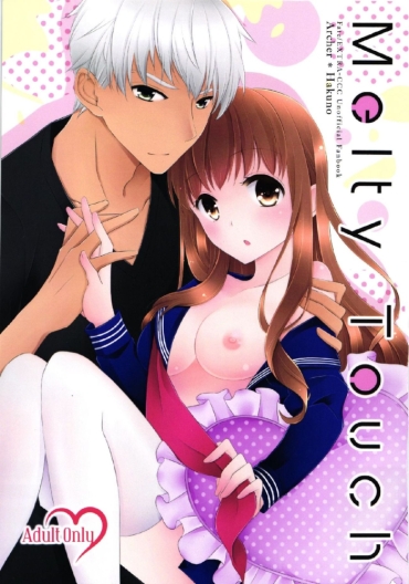 Milfsex Melty Touch – Fate Extra Flashing
