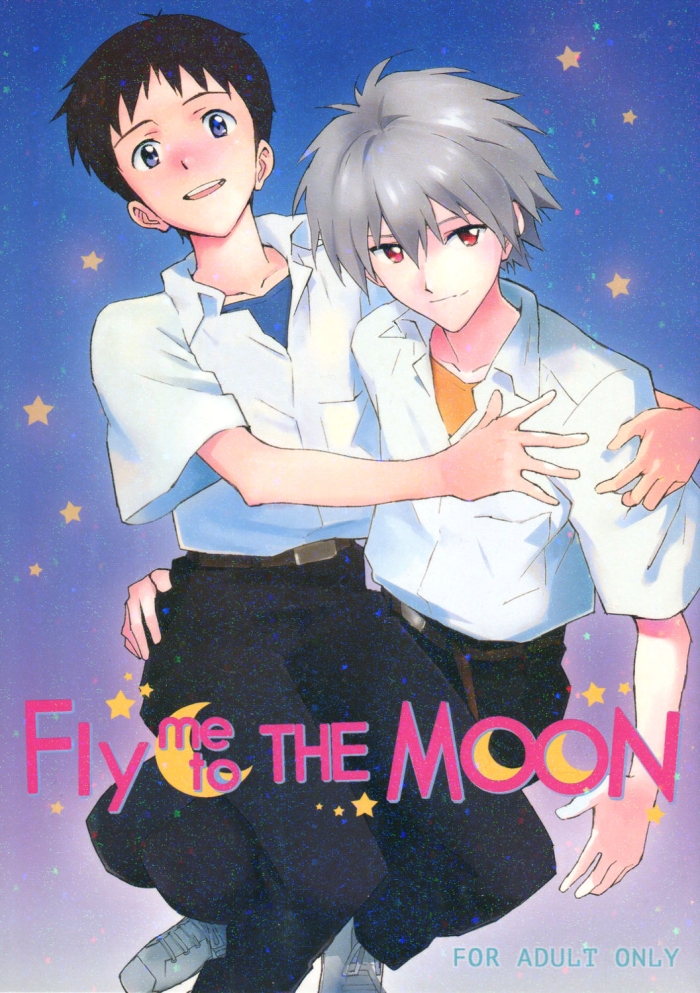 Show FLY ME TO THE MOON - Neon Genesis Evangelion Gay Cumshot