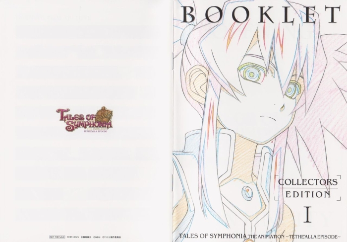 Stepson ToS Episode I Tethe'alla   Collector's Edition Booklet - Tales Of Symphonia Pantyhose
