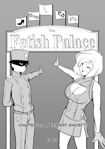 Kidetic Fetish Palace
