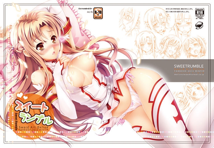 Amatuer Porn Sweet Rumble - Sword Art Online Prostitute