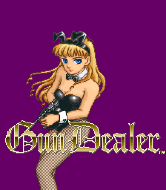 Nena Gun Dealer & Gun Dealer '94