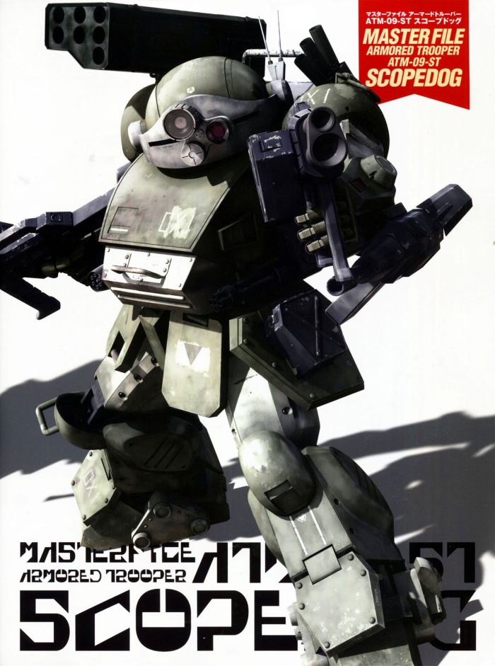 Consolo Master File   Armored Trooper AMT 09 ST Scopedog - Armored Trooper Votoms