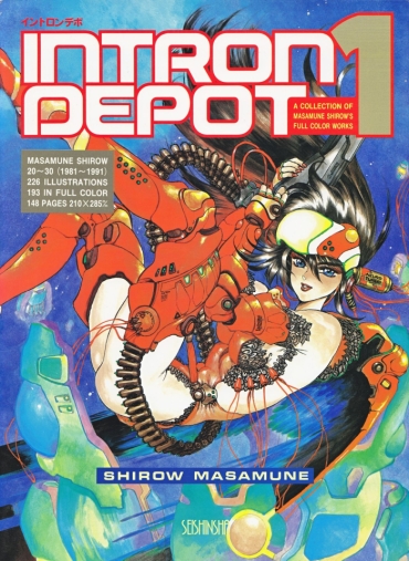 Hotporn Intron Depot 1 – Appleseed Black Magic M 66 Dominion Tank Police Ghost In The Shell