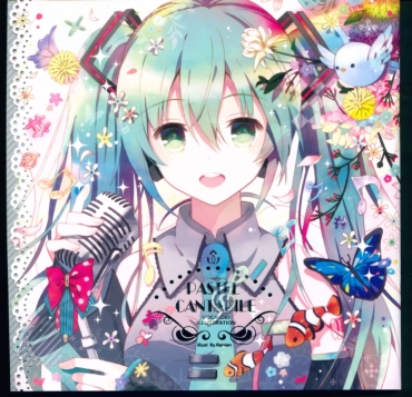 Pussylick Pastel Cantabile – Vocaloid