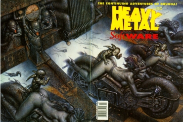 Heavy Metal Special – Software – Vol.7-2(1993-12) [English]