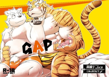 Monster Dick GAP – Original