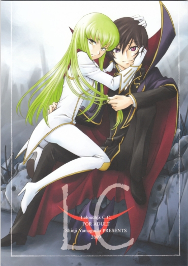 Gay Theresome LC – Code Geass Movie