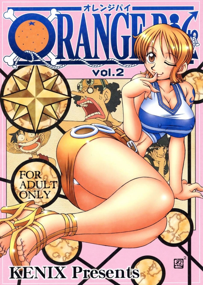 Gay Cut ORANGE PIE Vol. 2 - One Piece Analplay