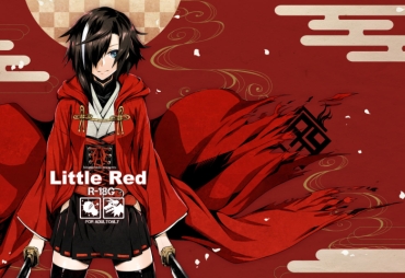 [Hitodenashi (Take)] Little Red [Chinese] [Lolipoi汉化组] [Digital]