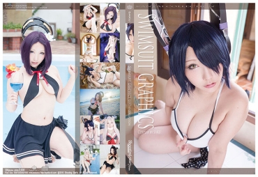 Spank SWINSUIT GRAPHICS – Kantai Collection Busty