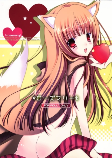 Class Rosemary – Spice And Wolf