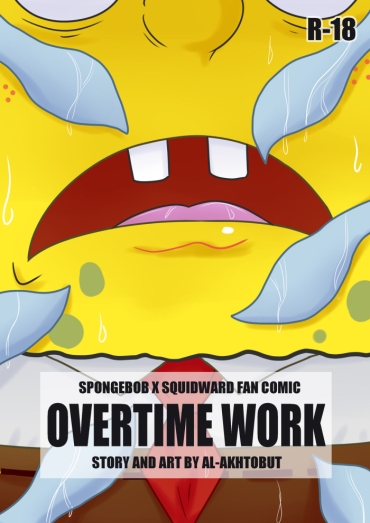 Anal Overtime Work （Chinese）［胸垫汉化组］ – Spongebob Squarepants Bra
