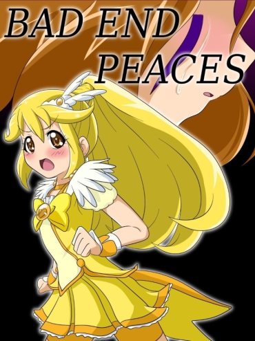 Toy BAD END PEACES – Smile Precure