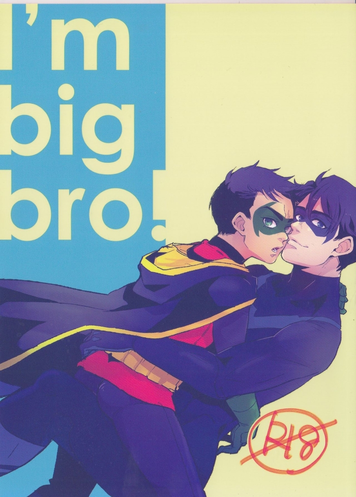 [meco!! (Nishimura)] I'm Big Bro! (Batman) [2017-10-29]