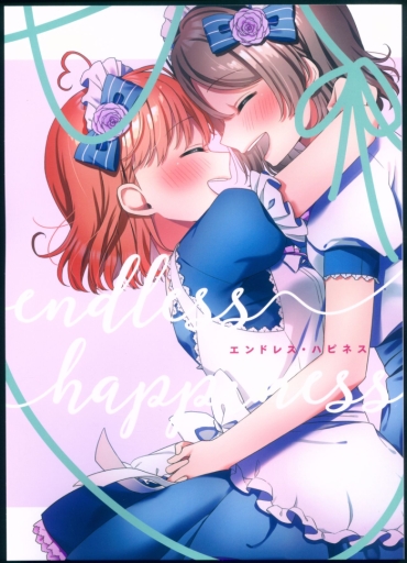 Prostitute Endless Happiness – Love Live Sunshine