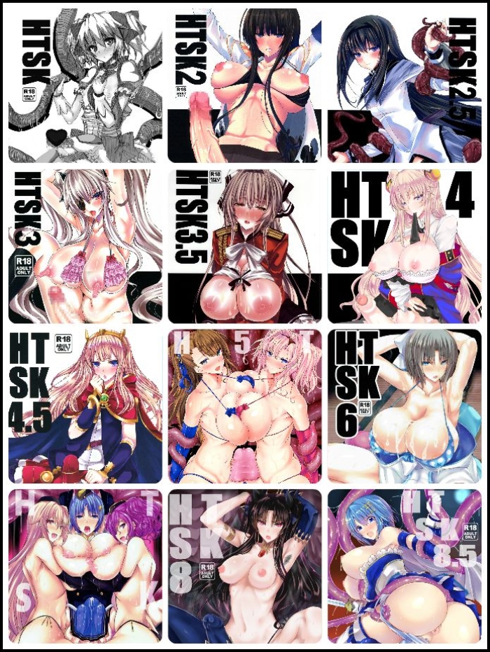 [ NLSHLYUKL / Rihito Akane ] HTSK Series Covers