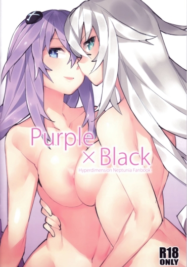 (C92) [Ge-B] Purple X Black (Hyperdimension Neptunia) [English]