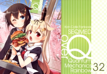 Yanks Featured Over QMR 32 – Kantai Collection