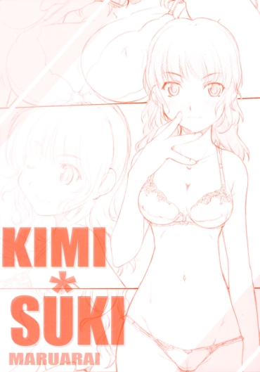 Behind KIMI*SUKI – Kimikiss 4some