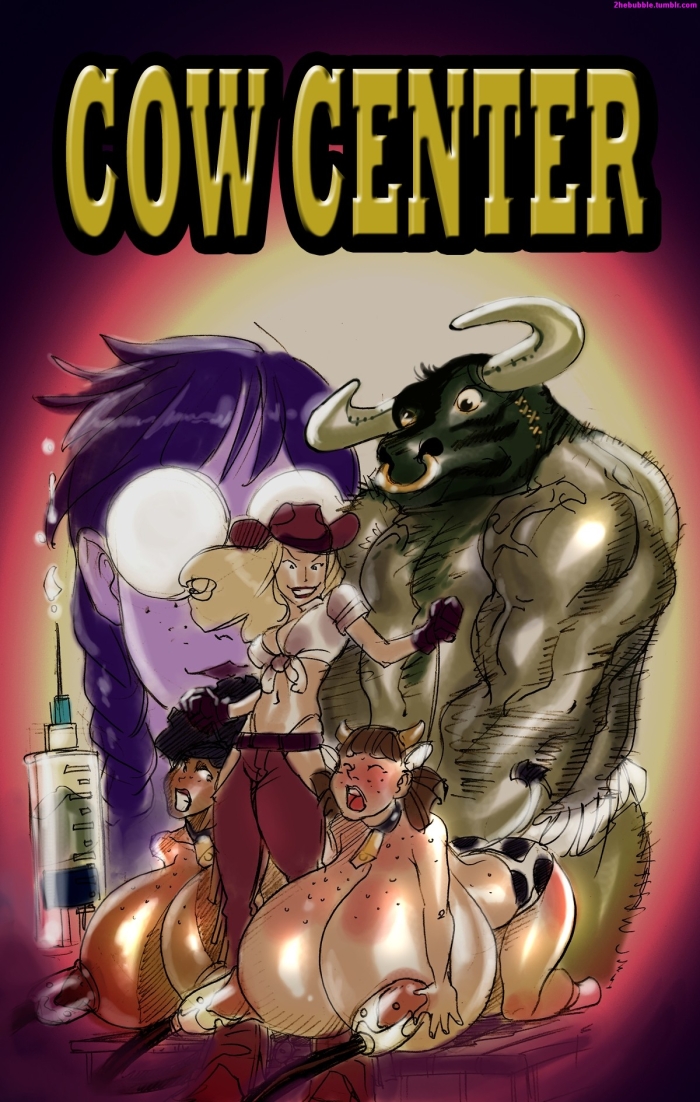 Monster Cow Centre - Splatoon