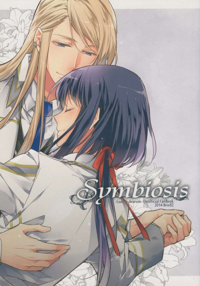 (Love Collection 2014 In Summer) [Brix82 (Sachino Sia)] Symbiosis (Kamigami No Asobi)