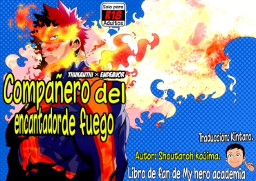 Breeding FIRE FELLOW CHARMING | Compañero Del Encantador De Fuego – My Hero Academia