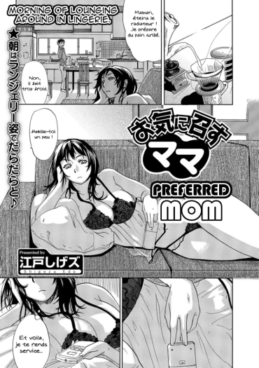 [Edo Shigezu] Okinimesu Mama | Preferred Mom (Web Comic Toutetsu Vol. 10) [French]