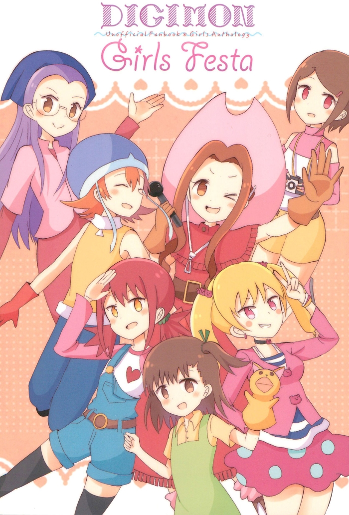 Zorra DIGIMON Girls Festa - Digimon Digimon Adventure Digimon Tamers Gay Skinny