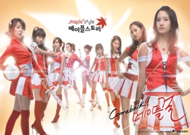 SNSD Cosplay