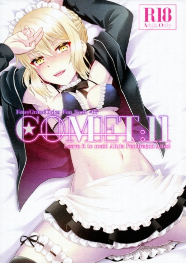 Couch COMET:11  {Hennojin} – Fate Grand Order