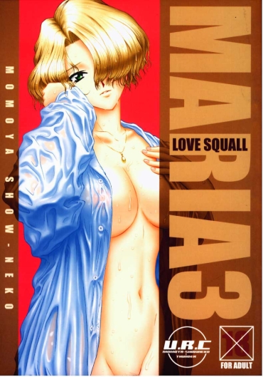 Italian Maria 3 Love Squall – Sakura Taisen Close Up