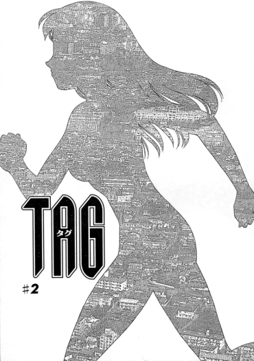 Pigtails TAG Ch. 2  Dominant