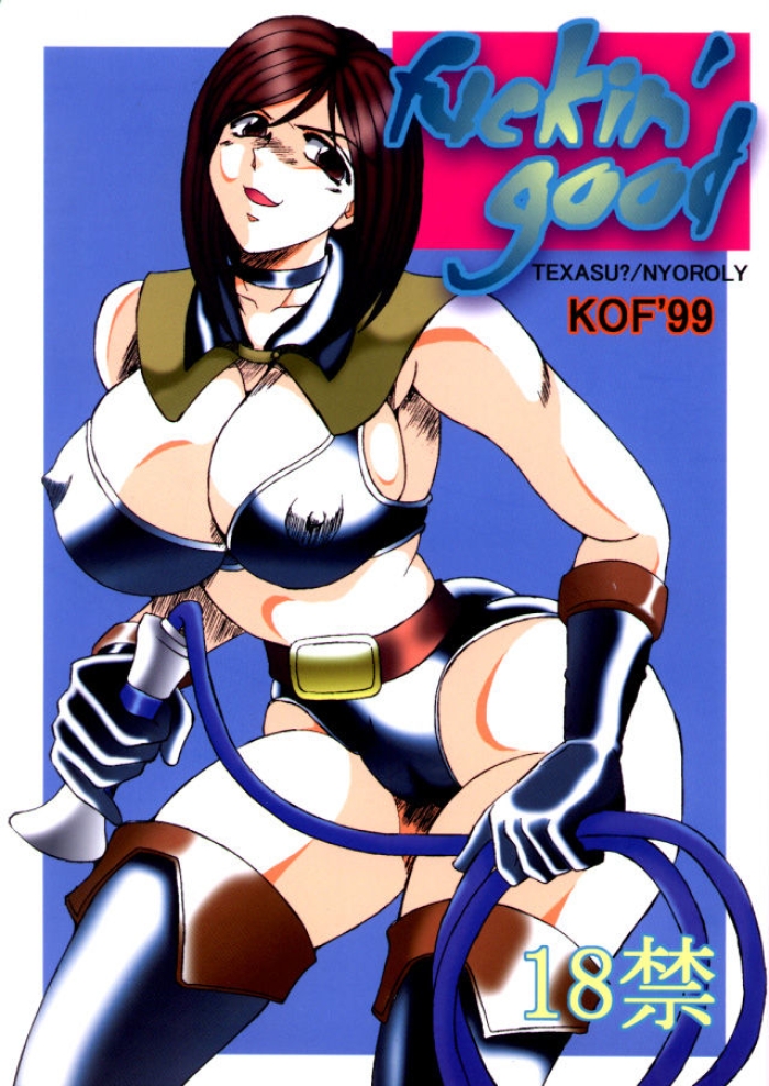 [Texasu?/Nyoroly (St Rio)] Fuckin' Good (King Of Fighters)