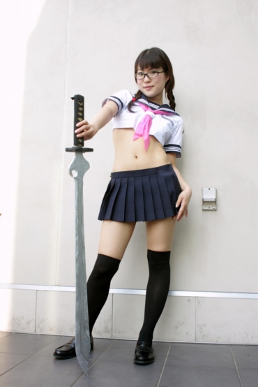 Skirt Shii Arisugawa