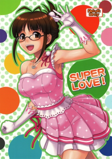 Stepfather SUPER LOVE! – The Idolmaster