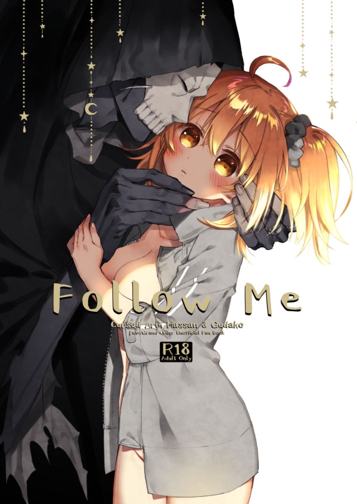 Mamada Follow Me - Fate Grand Order