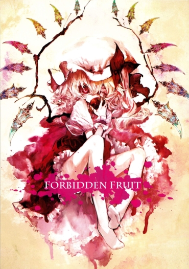 Spandex Forbidden Fruit – Touhou Project