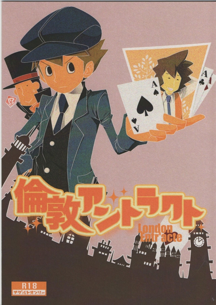 Stepsis London Entr'acte - Professor Layton