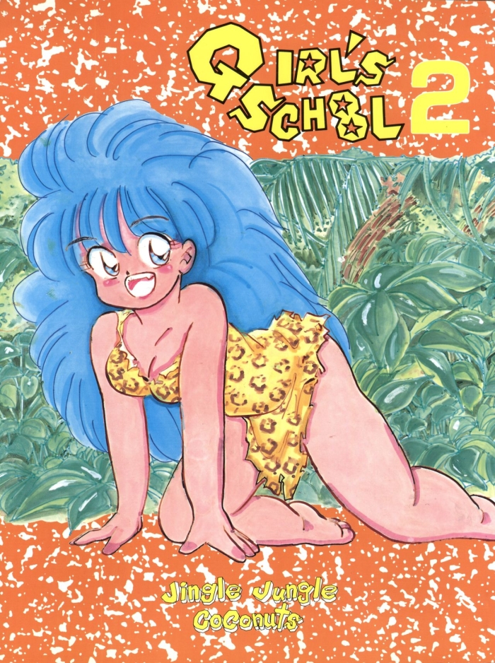 Cosplay GIRL’S SCHOOL 2 - Original Sologirl