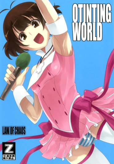 Speculum OTINTING WORLD – The Idolmaster Anime