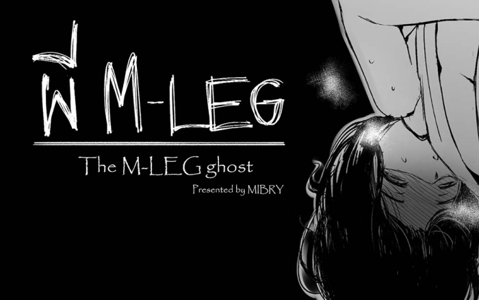 Fetish The M LEG Ghost - Original