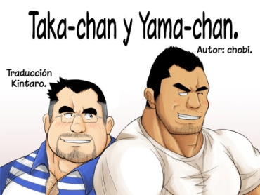 [Bear Tail (Chobi)] Taka-chan To Yama-chan | Taka-chan Y Yama-chan [Spanish] [Kintaro Team] [Decensored] [Digital]